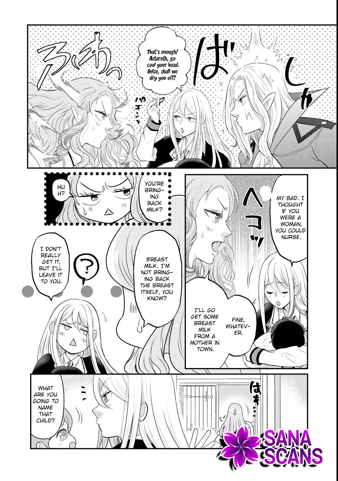Demon King, You’re Loving Me Too Much! Chapter 1 - . Page 24